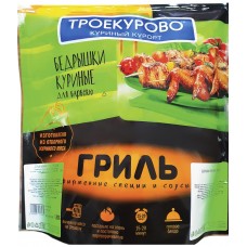 Бедро куриное для барбекю ТРОЕКУРОВО, весовое, Россия
