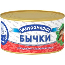 Бычки УЛЬТРАМАРИН обжаренные в томатном соусе, 240г, Россия, 240 г
