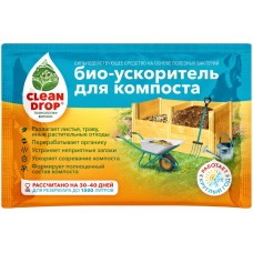 Биоускоритель для компоста CLEAN DROP Арт. 28265742, 80г, Россия, 80 г
