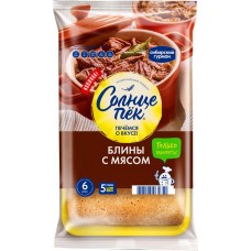 Купить Блины СОЛНЦЕПЕК с мясом, Россия, 420 г в Ленте