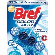 Купить Блок для унитаза BREF Color Aktiv с хлор-компонентом, 50г, Венгрия, 50 Г в Ленте
