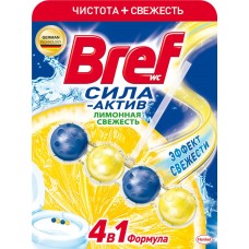 Блок для унитаза BREF Сила-Актив Лимонная свежесть, 50г, Сербия