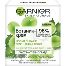 Ботаник-крем для лица GARNIER Экстракт винограда, освежающий, для нормальной и смешанной кожи, 50мл, Германия, 50 мл