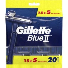 Бритва одноразовая GILLETTE Blue II, 20шт, Польша, 20 шт