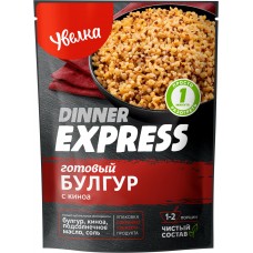 Булгур готовый УВЕЛКА Dinner Express с киноа, 250г, Россия, 250 г