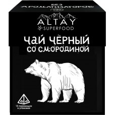 Чай черный ALTAY SUPERFOOD Со смородиной к/уп, Россия, 15 пир