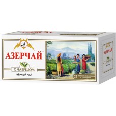 Чай черный AZERCAY с чабрецом байховый, 25пак, Россия, 25 пак