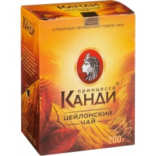 Чай черный ПРИНЦЕССА КАНДИ Цейлонский листовой, 200г, Россия, 200 г