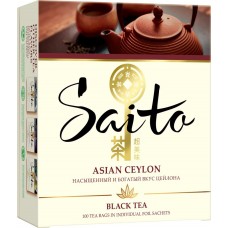 Чай черный SAITO Asian Ceylon, 100пак, Россия, 100 пак