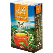 Купить Чай черный ВДОХНОВЕНИЕ Цейлонский листовой, 250г, Россия, 250 г в Ленте