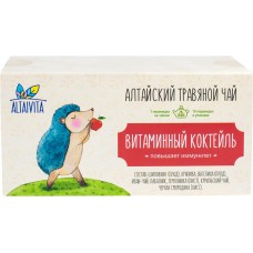 Чай травяной АЛТАЙВИТА Витаминный коктейль, 10х4г, Россия, 10 пир