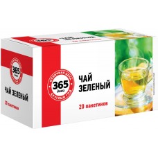 Чай зеленый 365 ДНЕЙ байховый, 20пак, Россия, 20 пак