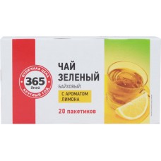 Чай зеленый 365 ДНЕЙ с ароматом лимона байховый, 20пак, Россия, 20 пак