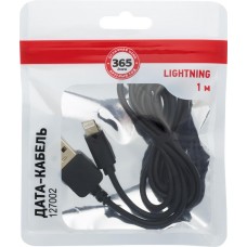Дата-кабель 365 ДНЕЙ USB–8-pin, 1м, черн. 1A 127002, Китай