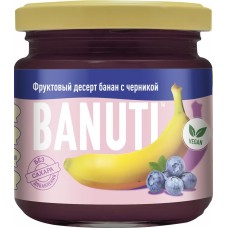 Купить Десерт фруктовый BANUTI Банан с черникой, 200г, Россия, 200 г в Ленте