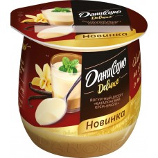 Десерт йогуртный ДАНИССИМО Deluxe Каталонский Крем-брюле 4,7%, без змж, 160г, Россия, 160 г