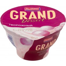 Десерт творожный GRAND DESSERT со вкусом Баббл гам 5%, без змж, 120г, Россия, 120 г