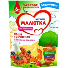 Детское питание каша МАЛЮТКА МК гречневая с лесными ягодам, Россия, 220 г