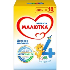 Детское питание молочко МАЛЮТКА 4 с 18 мес картон, Россия, 600 г