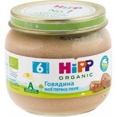 Детское питание пюре HIPP говядина, Венгрия, 80 г