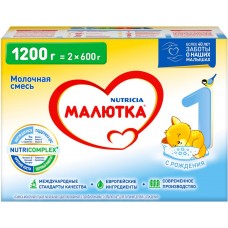 Детское питание смесь МАЛЮТКА 1 сухая адаптированная молочная 1-6 мес, Россия, 1200 г