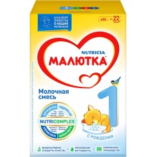 Купить Детское питание смесь МАЛЮТКА 1 сухая молочная с 0 мес картон, Россия, 600 г в Ленте