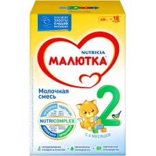Детское питание смесь МАЛЮТКА 2 сухая молочная с 6 мес картон, Россия, 600 г