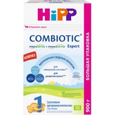 Д/п смесь HIPP 1 Combiotic Expert сух. адапт. мол., Германия, 900 г
