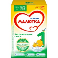 Д/п смесь МАЛЮТКА 1 кисломолочная, Россия, 600 г