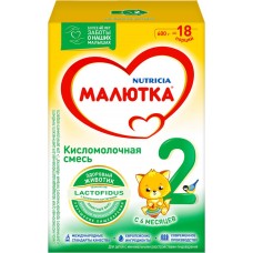 Д/п смесь МАЛЮТКА 2 кисломолочная, Россия, 600 г