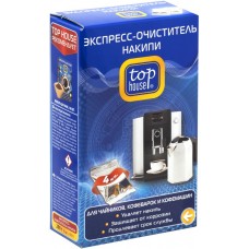 Экспресс-очиститель от накипи для чайников, кофеварок, кофемашин TOP HOUSE, 4шт, Россия, 4 шт