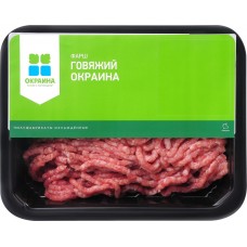 Фарш говяжий ОКРАИНА, 450г, Россия, 450 г
