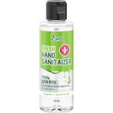 Купить Гель антисептический для рук 7DAYS Fresh Hand Sanitaizer с экстрактом алоэ, 150мл, Россия, 150 мл в Ленте