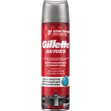 Гель для бритья GILLETTE Series Pure&Sensitive, для чувствительной кожи, 200мл, Великобритания, 200 мл