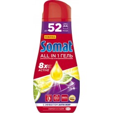 Гель для посудомоечной машины SOMAT All in 1 Лимон и Лайм, 936мл, Венгрия, 936 мл