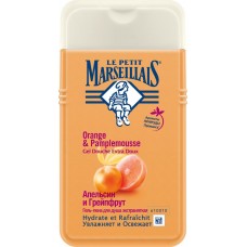 Гель-пена для душа LE PETIT MARSEILLAIS Апельсин и Грейпфрут, 250мл, Россия, 250 мл