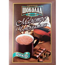 Горячий шоколад МАЭСТРО ЧОКОЛАТТИ Молочный мороженое, 10пак, Россия, 10 пак