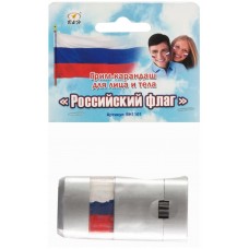 Купить Грим-карандаш B&H д/лица и тела Российский флаг BH1101, Китай в Ленте
