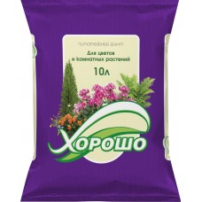 Грунт для цветов и комнатных растений СЕЛИГЕР-АГРО, 10л, Россия, 10 л