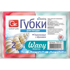 Губка для посуды GRIFON Wave Арт. 910-011, 2шт, Россия, 2 шт