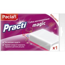 Купить Губка хозяйственная PACLAN Magic 11,2x7x3,1см, меламин 409140, Китай в Ленте