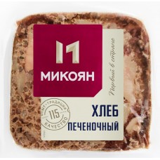 Хлеб из свинины МИКОЯН Печеночный, 300г, Россия, 300 г