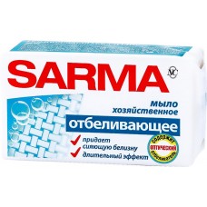 Хозяйственное мыло САРМА отбеливающее, Россия, 140 г