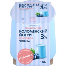 Йогурт КОЛОМЕНСКИЙ Черника 3%, без змж, 140г, Россия, 140 г