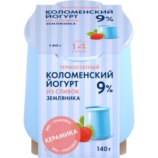 Йогурт КОЛОМЕНСКИЙ Земляника 9%, без змж, 140г, Россия, 140 г