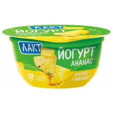 Йогурт ЛАКТ Ананас 8,4%, без змж, 130г, Россия, 130 г