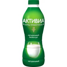 Йогурт питьевой АКТИВИА 2,4%, без змж, 870г, Россия, 870 г