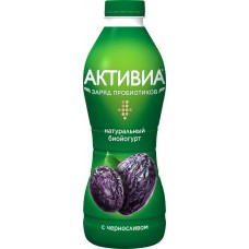 Йогурт питьевой АКТИВИА Чернослив 2%, без змж, 870г, Россия, 870 г