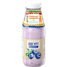 Купить Йогурт питьевой БАБУЛИНЫ ПРОДУКТЫ Черника 1,5%, без змж, 400г, Россия, 400 г в Ленте