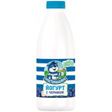 Йогурт питьевой ПРОСТОКВАШИНО Черника 2,5%, без змж, 930г, Россия, 930 г